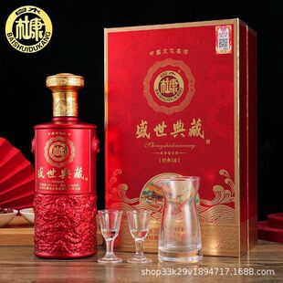 ��ˮ�ſ�ʢ�����52�ȝ����Ͱ׾�500mL*6�Y���b�������l�����ͶY