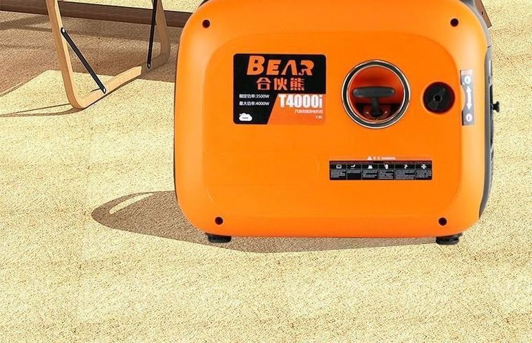 Silent variable-frequency generator 220v small household high-power gasoline generator for stalls, outdoor camping, portable