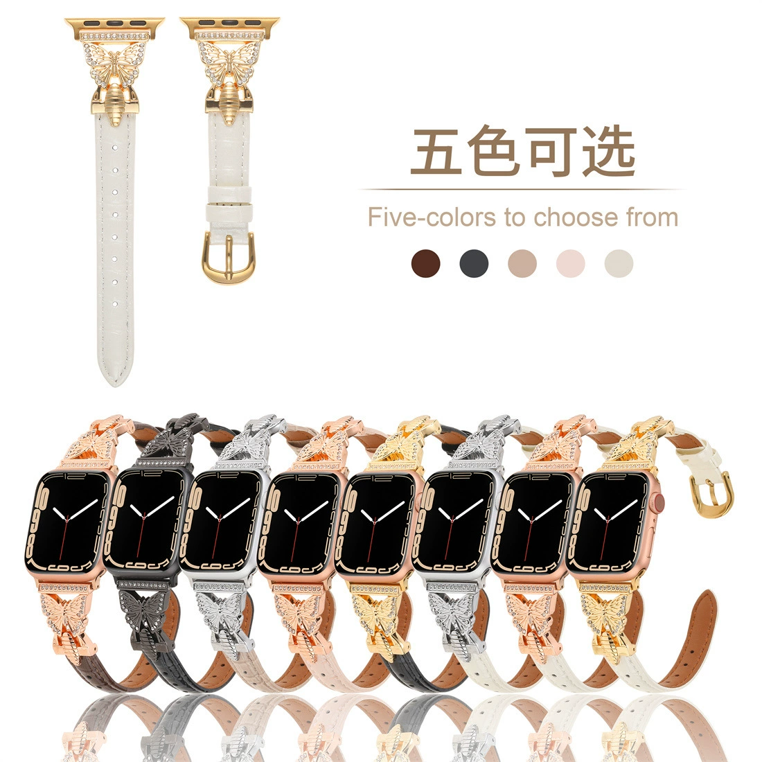 Подходит для Apple Watch 6789 поколения, ремешок из натуральной кожи и металла с украшением в виде пчелы, iWatch S10, браслет на тонкую талию.