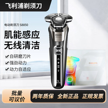 ���������뵶S8850BP��е綯����8ϵ�鶯��ͷ�κ�������ͷ�ɿ��