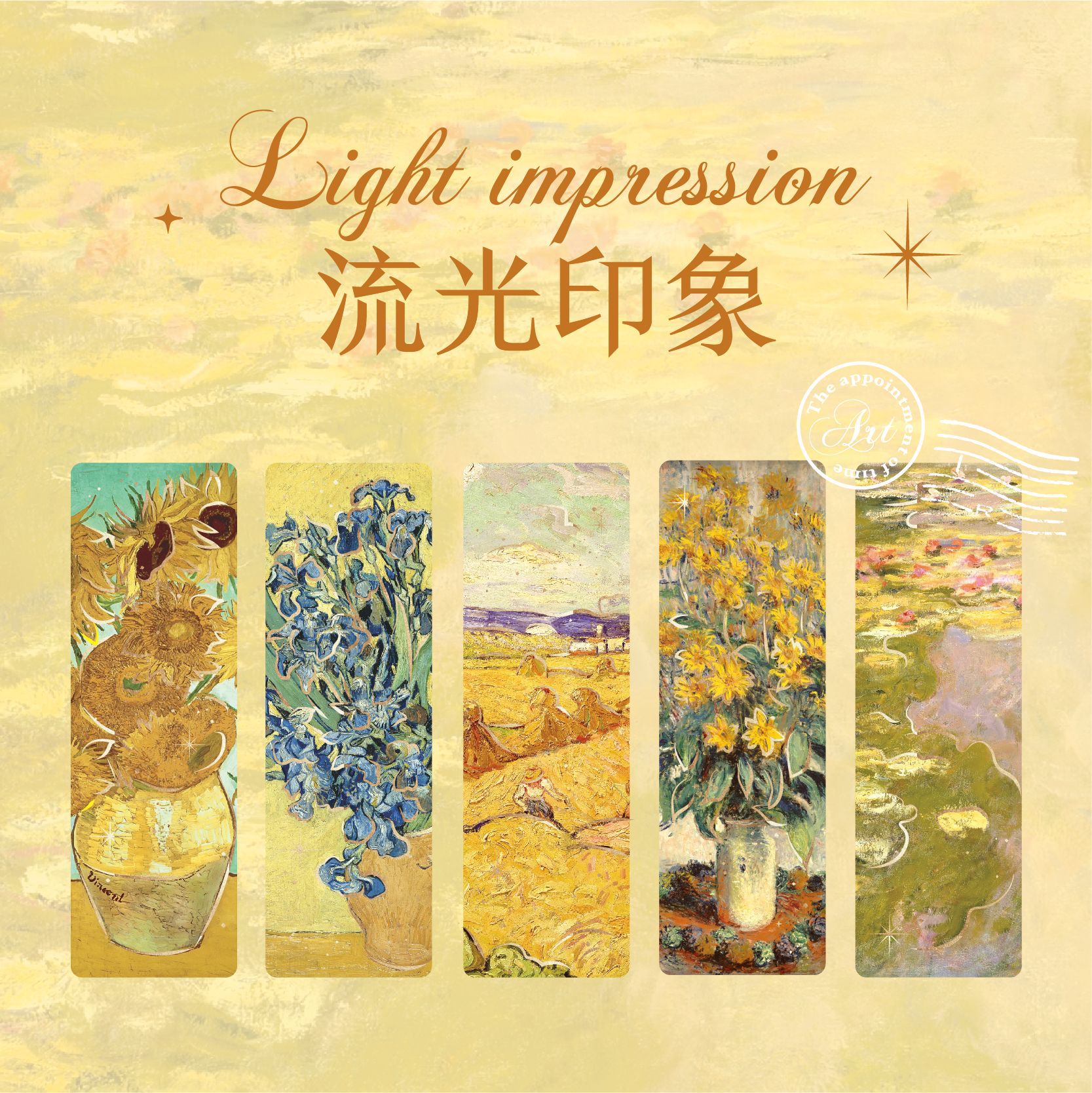 Mr. Paper bronceado PVC marcador renacimiento romántico valor alto ins flor lectura marca tarjeta lectura marcador