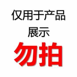 仅用于产品展示勿拍-慵懒风高腰宽裤女加厚保暖毛呢长裤显瘦遮胯