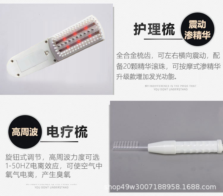 详情图片_12.jpg