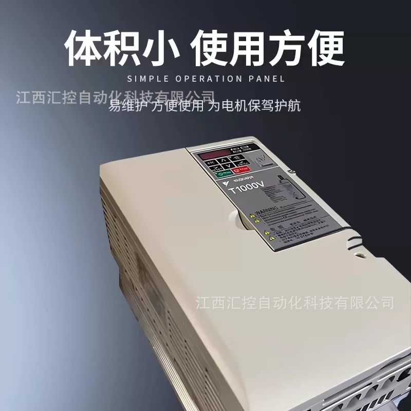 安川变频器.型号VC2A0030AAA-0039全新现货 议价优惠