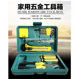 ��𹤾������늹������๦��С�͹��߼�ͥ�S�޽M��ȫ�׹������b