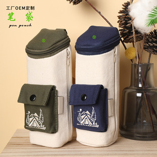 New Portable School Bag, Pencil Case, Large-Capacity Stationery Bag, Multi-Functional Pencil Case, Simple Japanese-Style Stationery Box Processing and Customization