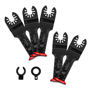 5pc hybrid universal treasure saw blade suit universal treasure swing saw blade tool accessory
