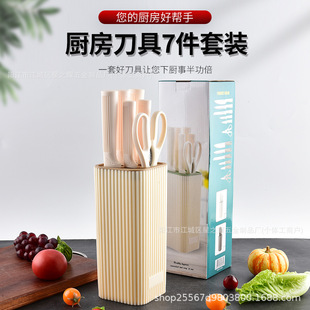 ���Sֱ�N���P䓏N���������b�߼��׎��l�y���ķ������N����Ʒ���l