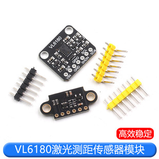 VL6180 Laser Ranging Sensor Module TOF Time of Flight Close Range Sensor High Precision 50CM