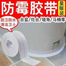 ��ù�z��ˮ��ϴ����̨��ˮ�N����߅��ˮ�l�N�����p�N���Ʒ�ˮ��ù