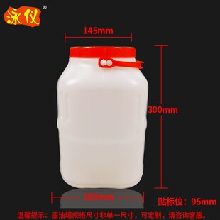 x10kg������ͷ�Ͱ10����ʳƷ��Ͱ10l���췽���S���u�����u����Ͱ