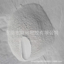 HDPE�� �߼��Ș�֬PE��ĩ200-300Ŀ ���ܶȾ���ϩ��ĩ