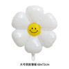 White balloon, props suitable for photo sessions, Korean style