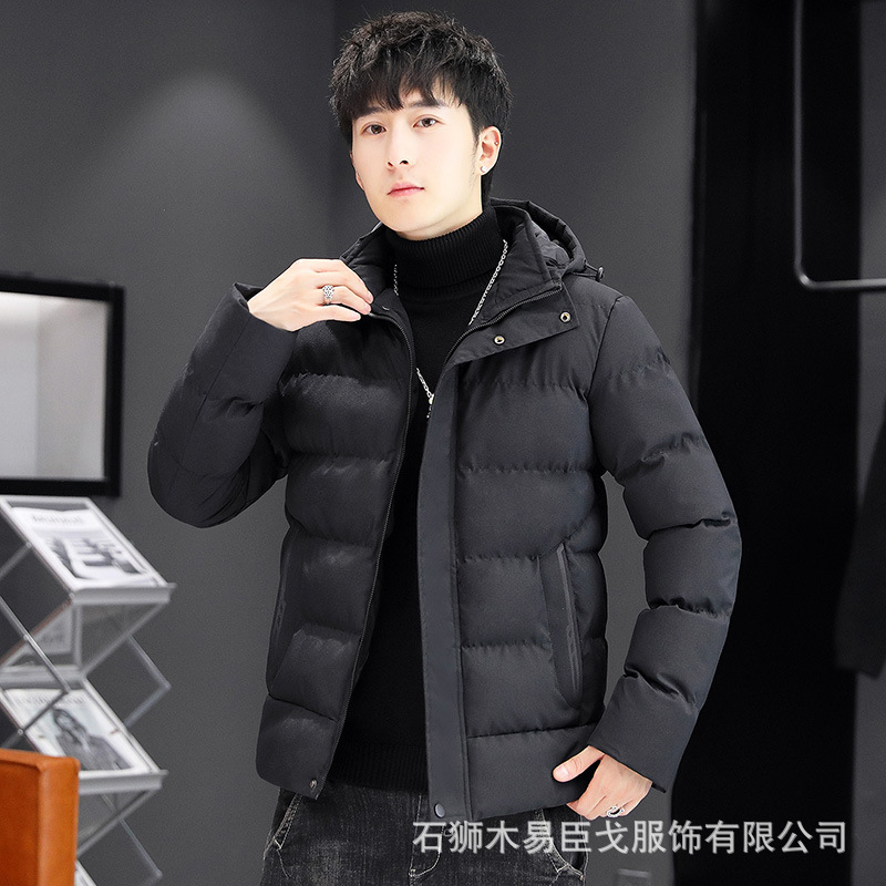 Chaqueta con capucha de invierno de los hombres caliente casual color sólido cremallera bolsa ajuste guapo engrosada Chaqueta de algodón acolchado de los hombres al por mayor