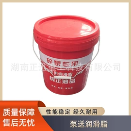 混凝土机械;凿岩机械;工程机械配件