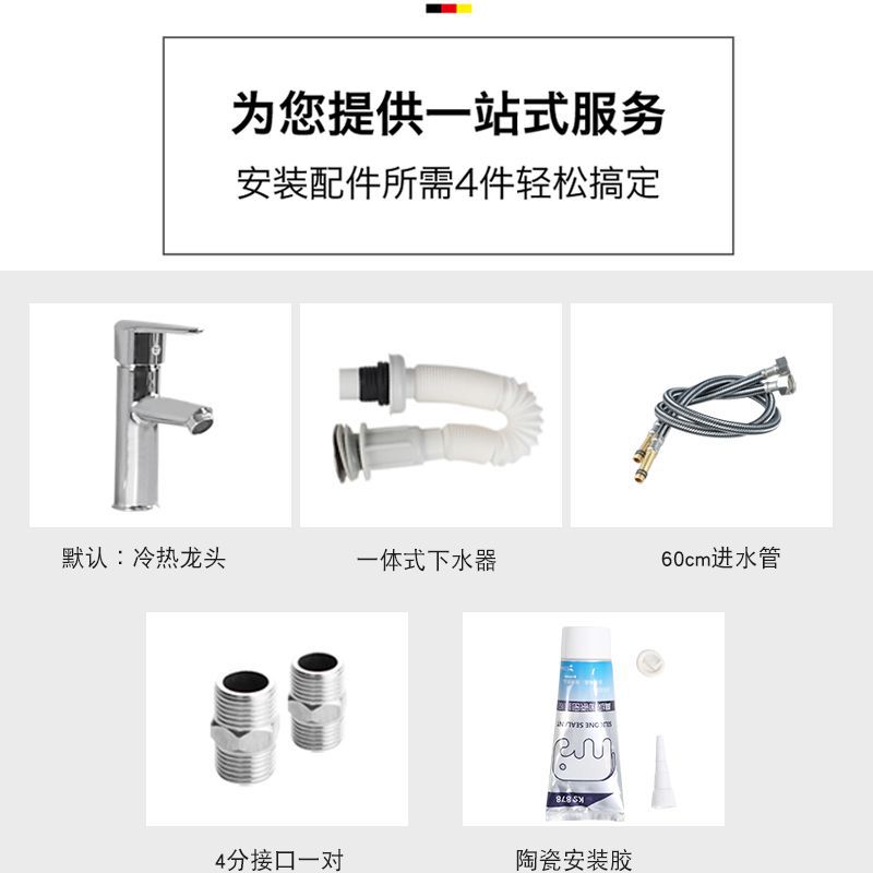 Lavabo para colgar en la pared, lavabo para apartamentos pequeños, armario para lavar, baño, lavabo para colgar, baño, balcón, cerámica simple