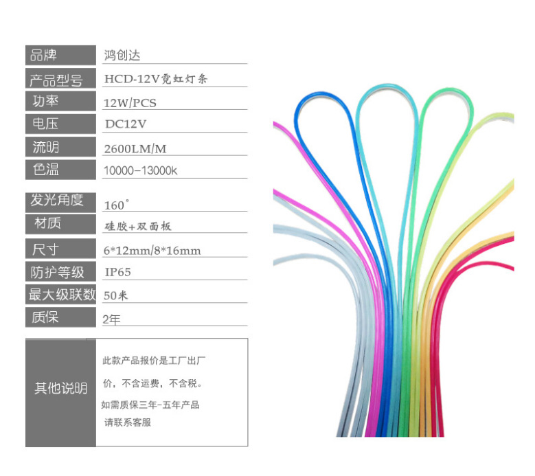 微信截图_20221125212003