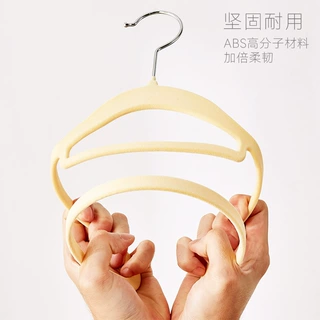 整理师推荐ABS植绒防滑衣架环保高透光干湿两用超薄挂衣柜衣撑