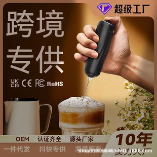 Wholesale Manufacturer Electric Handheld Straight Egg Beater for Baking Bread, Whipping Egg Whites, Cream Cakes and Cheese