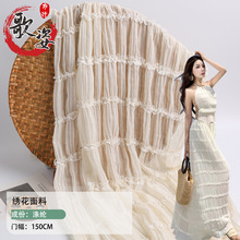 春夏条纹弹力褶皱雪纺绣花面料女装连衣裙钩绣面料婚纱礼服布料