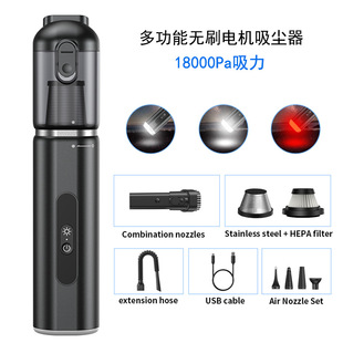 25 Years New P22 Wireless Car Vacuum Cleaner High Power Silent Portable Vacuum Blower Desktop Handheld Vacuum Cleaner