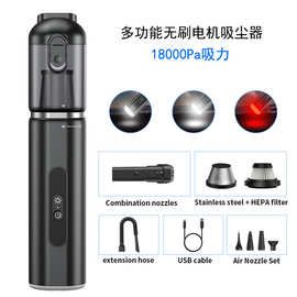 25年新款P22无线车载吸尘器大功率静音便携吹尘器桌面手持吸尘器