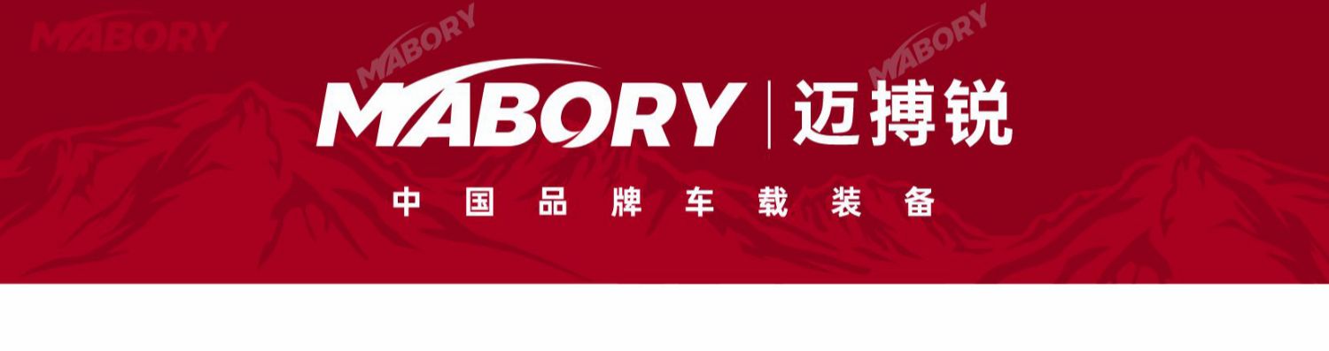 Suitable for Car Roof-Mounted Bicycle Racks, Luggage Racks, Mountain Road Bicycle Roof Bicycle Placement