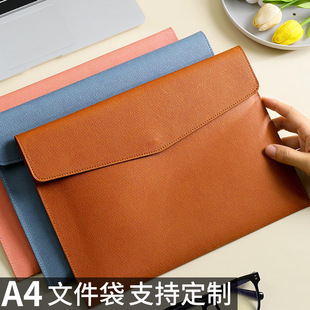 pu�ļ������s�ſ��̄����ù��İ�������Ƥ�|A4�n���Y���ռ{������