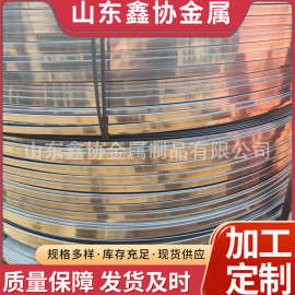 现货供应 精密小扁钢 Q235实心冷拔扁钢机械制造 冷压光亮小扁铁