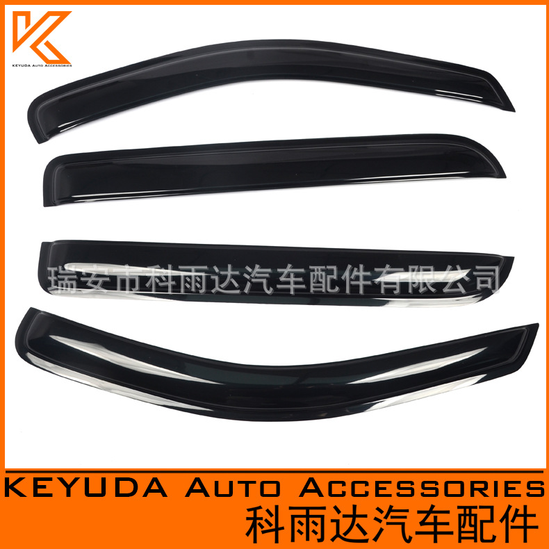 Window Rain Shields Are Suitable for Ford F-150 Models 06-08, Rain Shields for Windows, Modified Exterior Accessories
