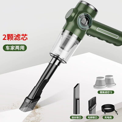 Tozsoranlar: Handheld Small Dust Collector Car - 3-generation-neutral-dust-collection-only-two-core-army-green