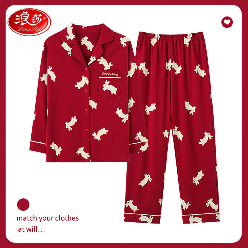 Pijamas de mujer 100% algodón de manga larga primavera y otoño año de nacimiento de conejo rojo boda de Mujer talla grande homewear