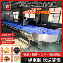 ȫ�Ԅ��Ϻ��������x�C �з�u���u���u�K�uצ����˅��ȼ��ּ��C