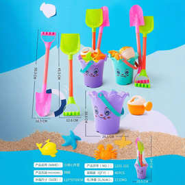 批发1101-101儿童夏季海边挖沙铲子工具趣味沙滩桶七件戏水套装