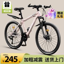 ɽ������܇����Ů��׃�������깫·У�@�p����܇24���п���ЌW��