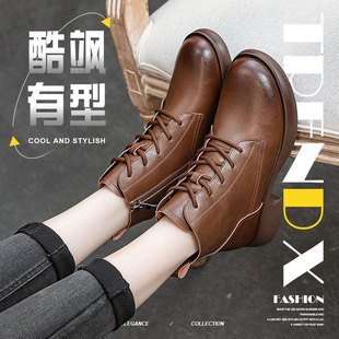 British Vintage Genuine Leather Martin Boots Women's All-match Thick Heel Thick Bottom Knight Boots Warm Breathable Non-slip Slimming Short Boots