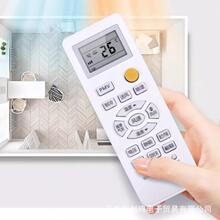 �m�ú����v܇܇�d؛܇���{�b����24V 0010401715FK ZCF-20W/019X