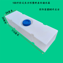 �Ӻ����������ˮͰ��܇�坍�O�䃦ˮ�������ș��PE����Ͱ