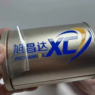 金属圆弧铁罐覆膜UV转印贴定制单位促销活动LOGO水晶标防水耐刮贴