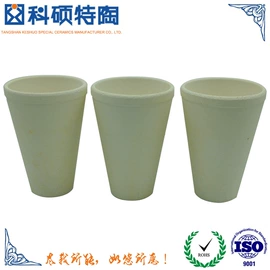 耐火材料;坩埚;燃烧器配件