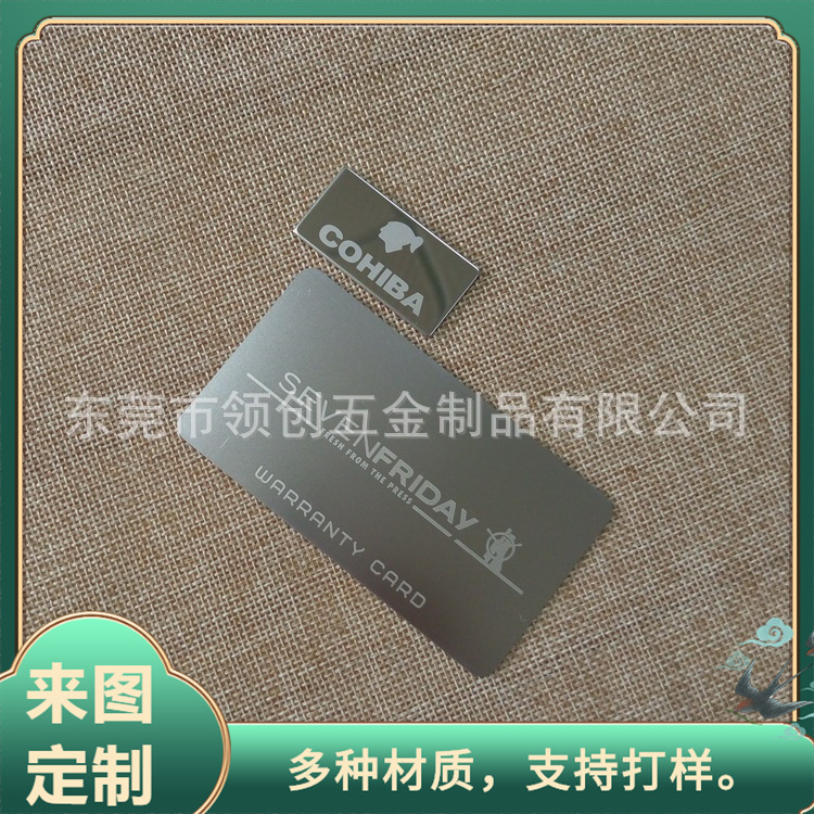 专业丝印金属标牌 激光打标不锈钢标牌 冲压小五金服饰标贴