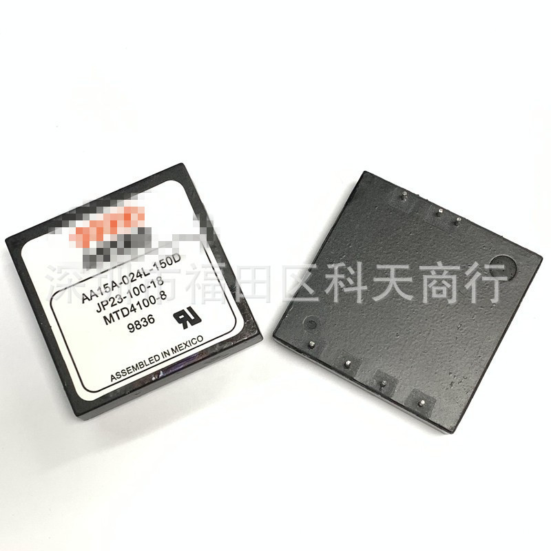 全新 AA15A-024L-150D AA15A-024L-150 现货 模块 MODULE 可咨询