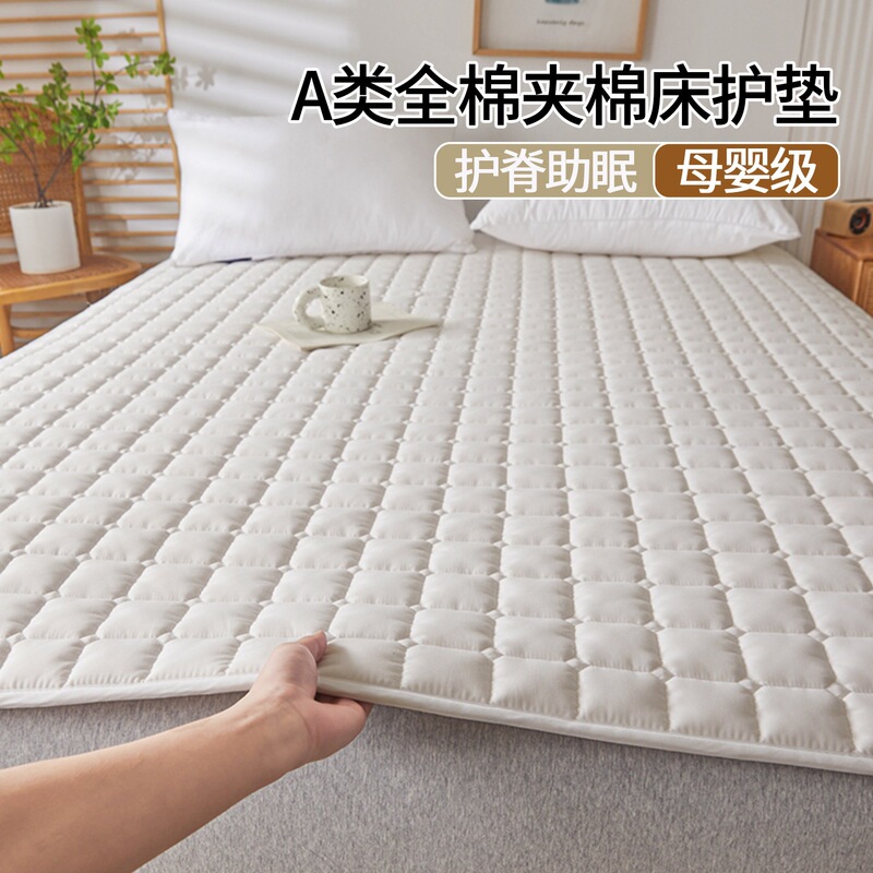Pure Cotton Mattress Pad, Household Waterproof Bed Protector, Soft Cushion, Thin Non-Slip Mattress Pad, Custom-Made Pure Cotton Mattress Pad, Household Waterproof Bed Protector, Soft Cushion, Thin Non-Slip Mattress Pad, Custom-Made