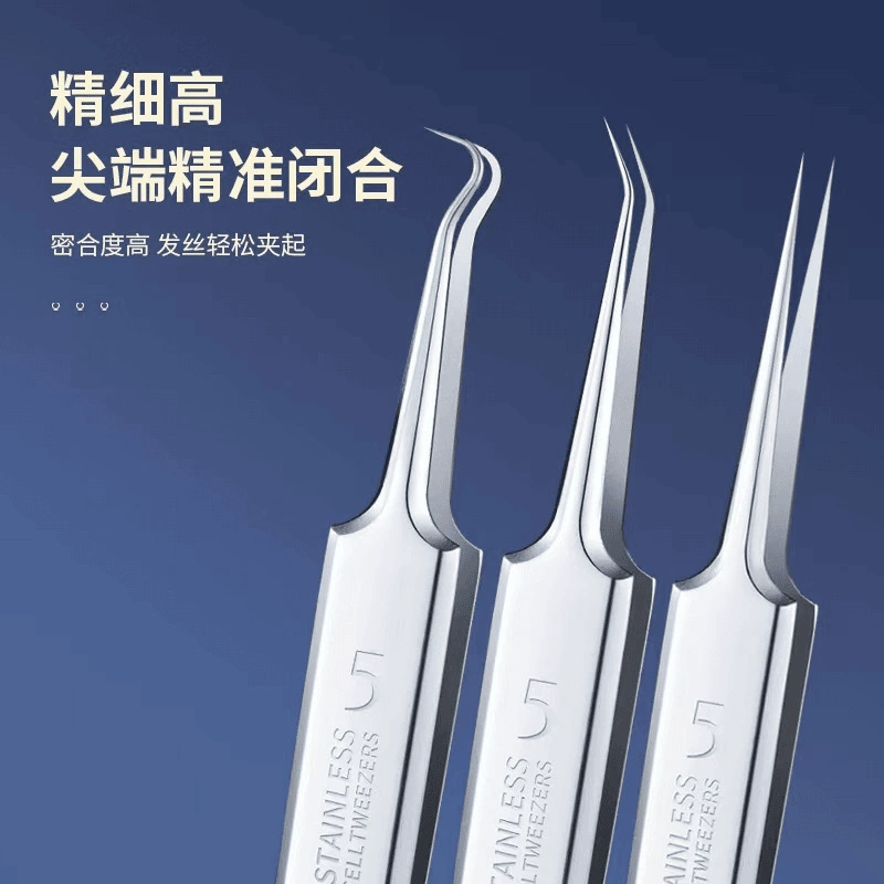 Cosmetic tweezers stainless steel from black spots, tools set, for beauty salons, anti-acne