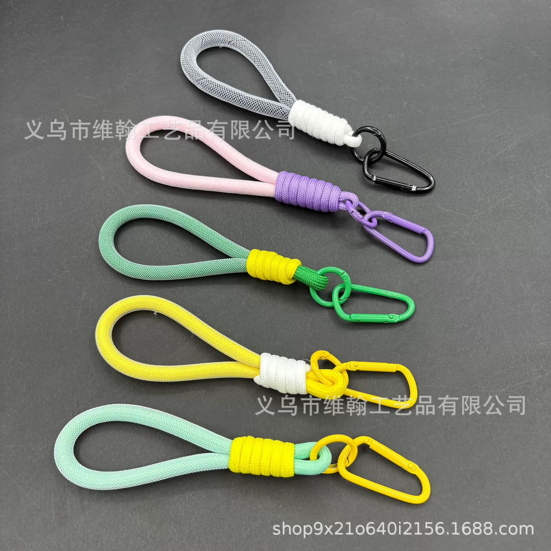 网红挂绳水杯带单色扣网纱绳挂件装饰包包书包编织绳挂饰裤子编织