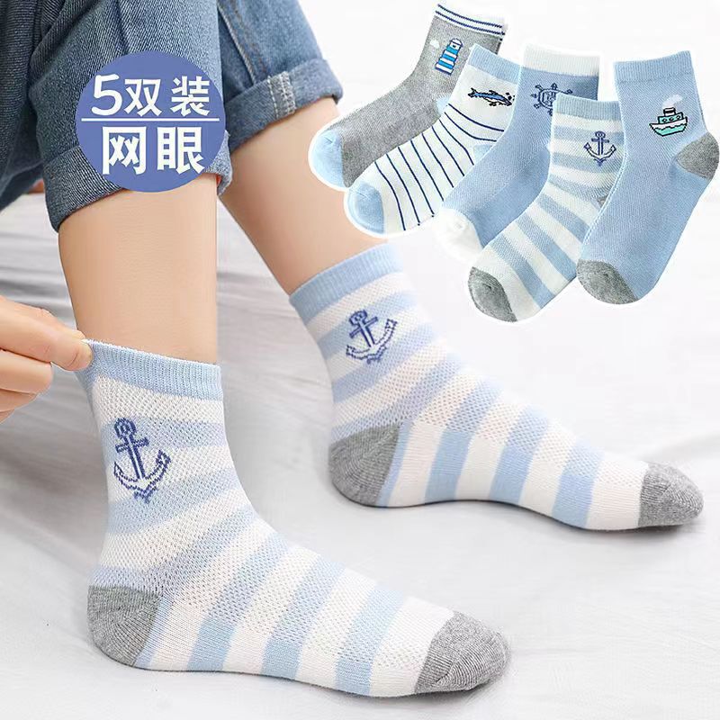 【新品爆款】儿童袜子女童中筒袜秋冬女孩卡通童袜学院风运动袜潮|undefined