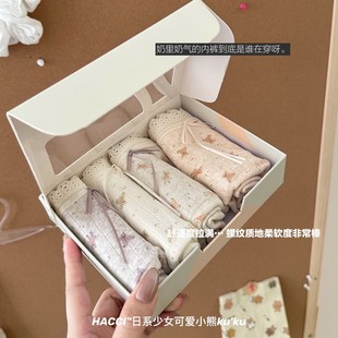 HACCI��ϵ��Ů�ɐ�С��ku'ku��ܛ���m͸�⼃�޵יn����ӡ����ѝŮ