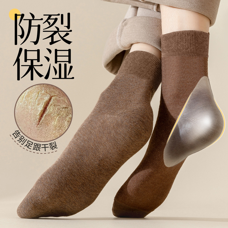 Anti-Cracking Socks for Women, Pure Cotton Heel Protection, Anti-Cracking Silicone Moisturizing Heel Socks for Women, Zhuji Socks