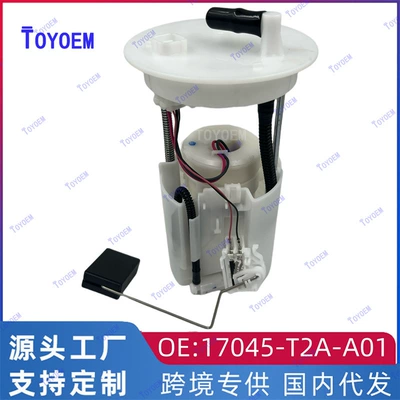 17045-T2A-A01 Is Suitable for Honda Seventh/Eighth/Ninth Generation Accord Cr1 Fuel Pump Assembly Fuel Pump