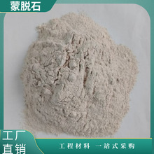 ��Óʯ������ӄ�������z�T�����ЙC��ɫ���Óù����Óʯ��